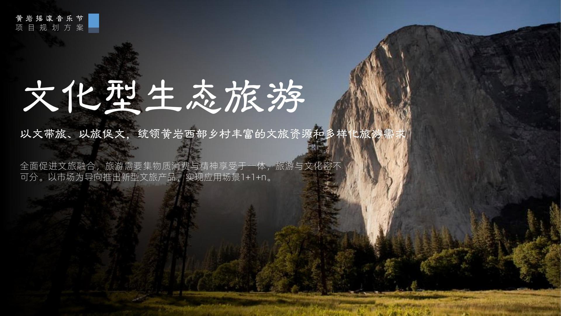 环球中远传媒全屏视频